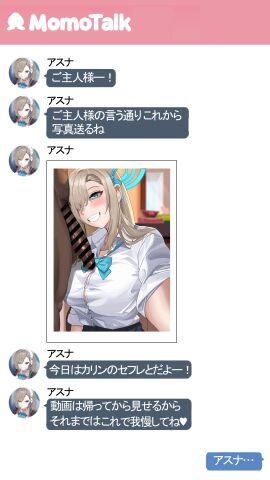 Image: 7928316