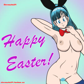 Image: 9923252