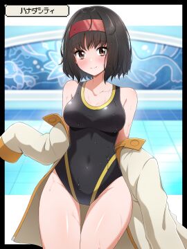 Image: 9799874