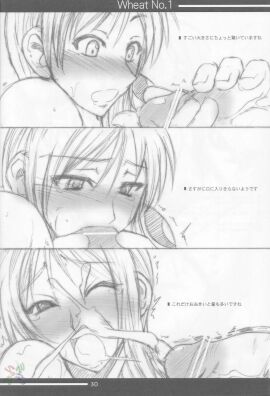 Image: 10213524