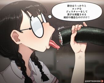 Image: 10199842