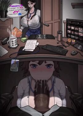 Image: 13184196