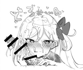 Image: 13095113
