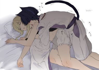 Image: 11921962