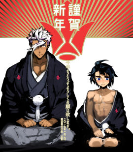 Image: 1983978