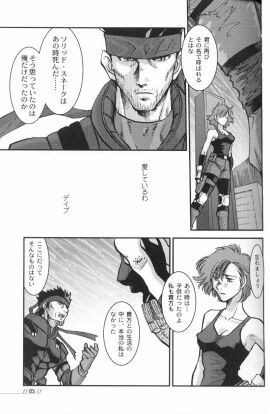 Image: 919957