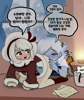 Image: 9460707