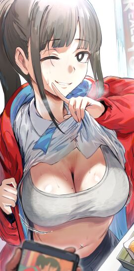 Image: 7901882