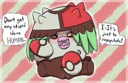 Image: 6273372