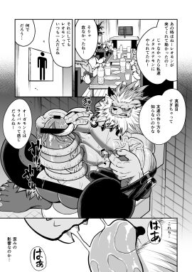 Image: 1970965