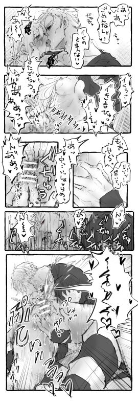 Image: 11382422