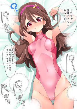 Image: 10058099