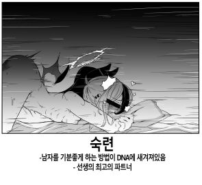 Image: 10170864