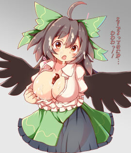Image: 4855788