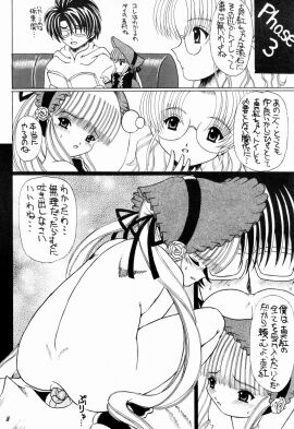 Image: 2188325