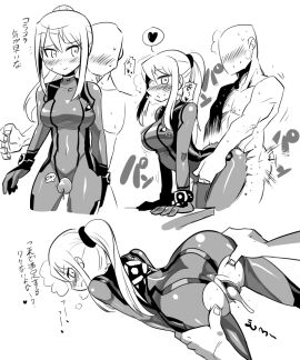 Image: 486068