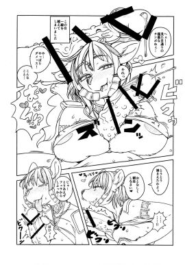 Image: 903624