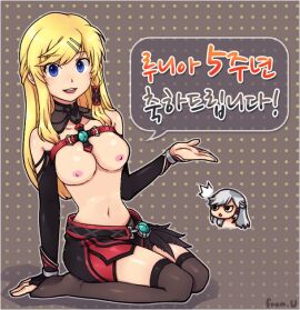 Image: 502234