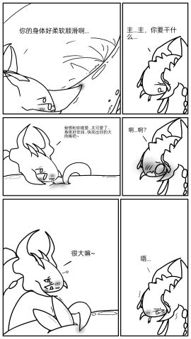 Image: 11713129