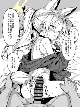 Image: 12710433