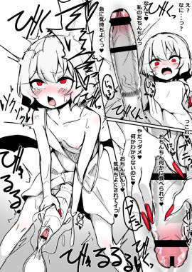 Image: 5537795