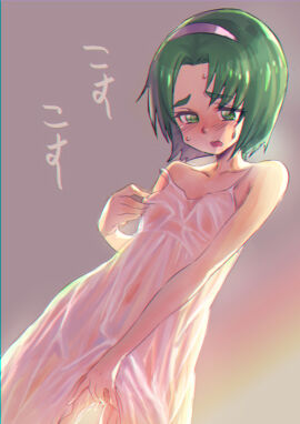 Image: 4340865