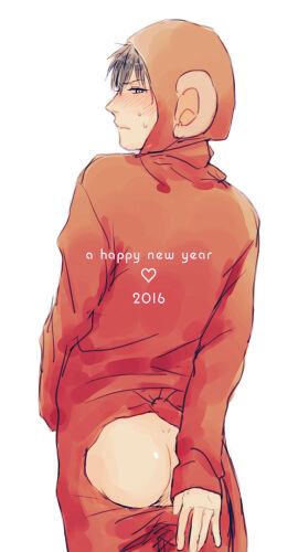 Image: 10123830