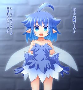 Image: 4560379