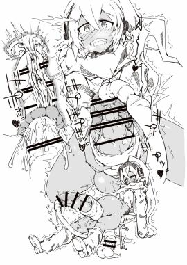 Image: 3213586