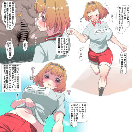 Image: 9371030