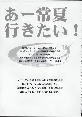 Image: 11012657