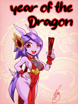 Image: 11708129