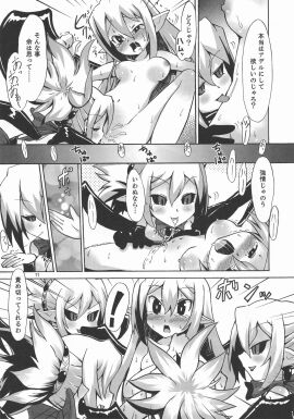 Image: 8005528