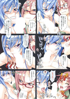 Image: 771483