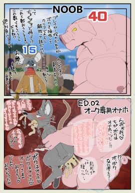 Image: 9852063