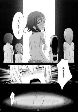 Image: 9786172