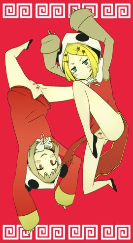 Image: 12630243