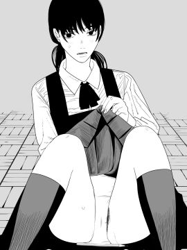 Image: 9821689