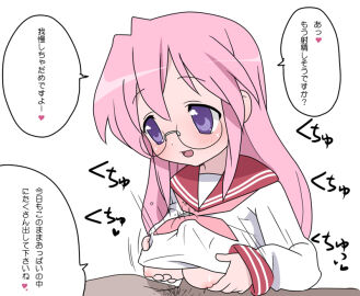 Image: 2631438