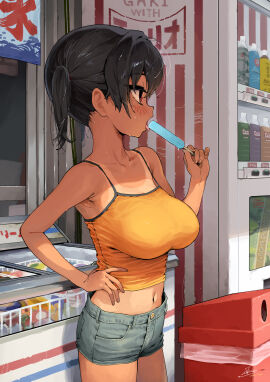 Image: 13189419