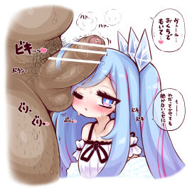 Image: 6714958