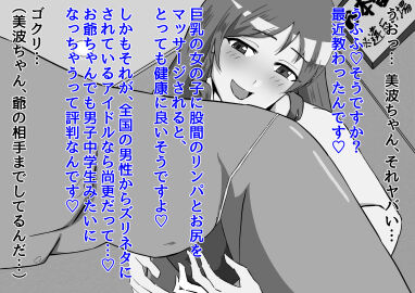 Image: 12185913
