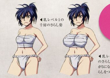 Image: 9737547
