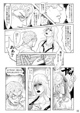 Image: 11314701