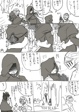 Image: 426516