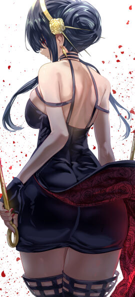 Image: 5333019