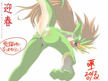 Image: 584267