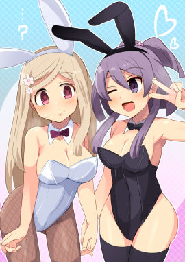 Image: 6146371