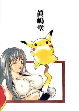 Image: 11175058