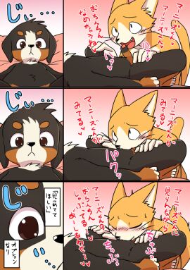 Image: 627699